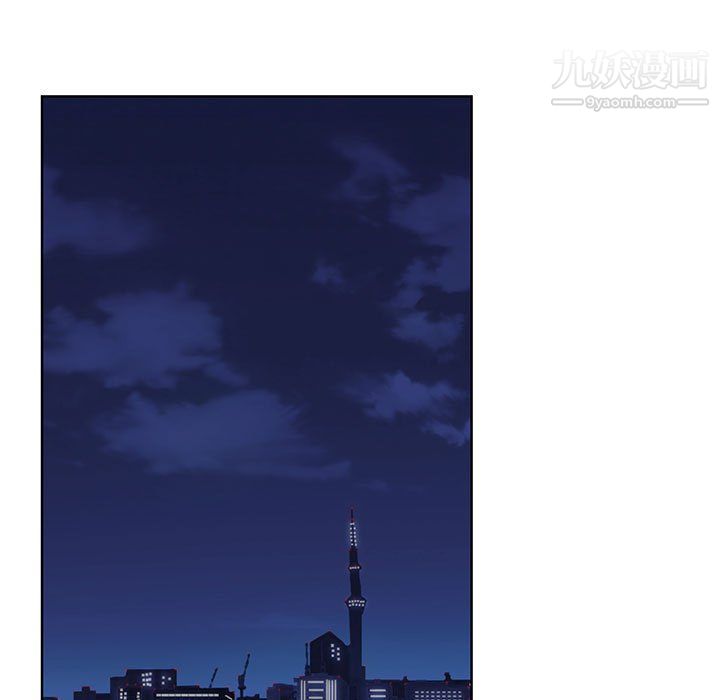《神之手》漫画 第28話