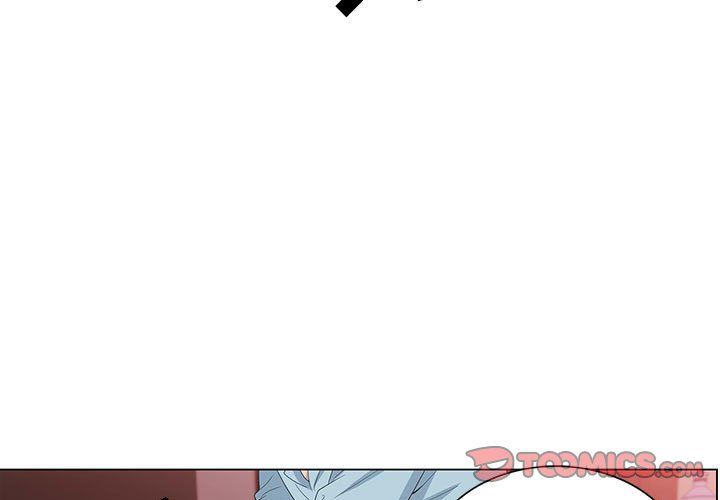 《神之手》漫画 第29話