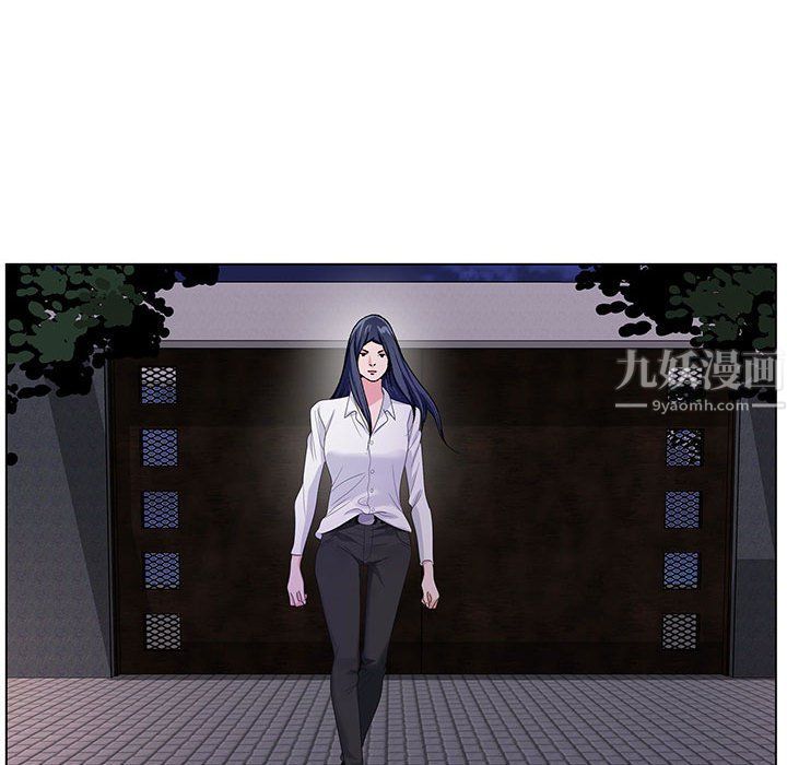 《神之手》漫画 第29話