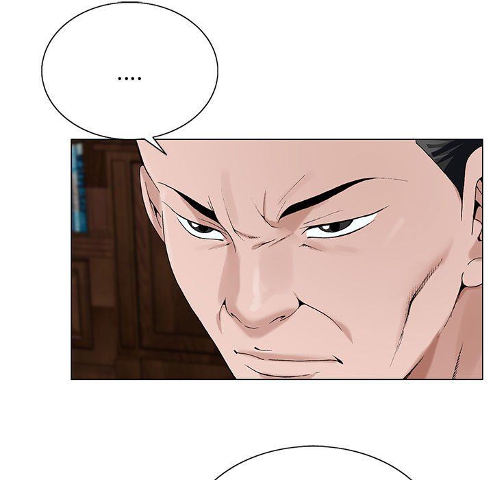 《神之手》漫画 第29話
