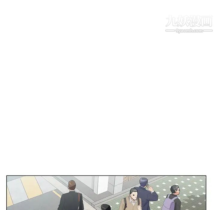 《神之手》漫画 第3話