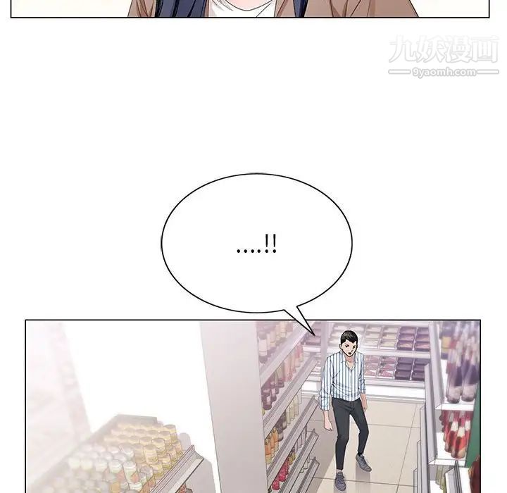 《神之手》漫画 第3話