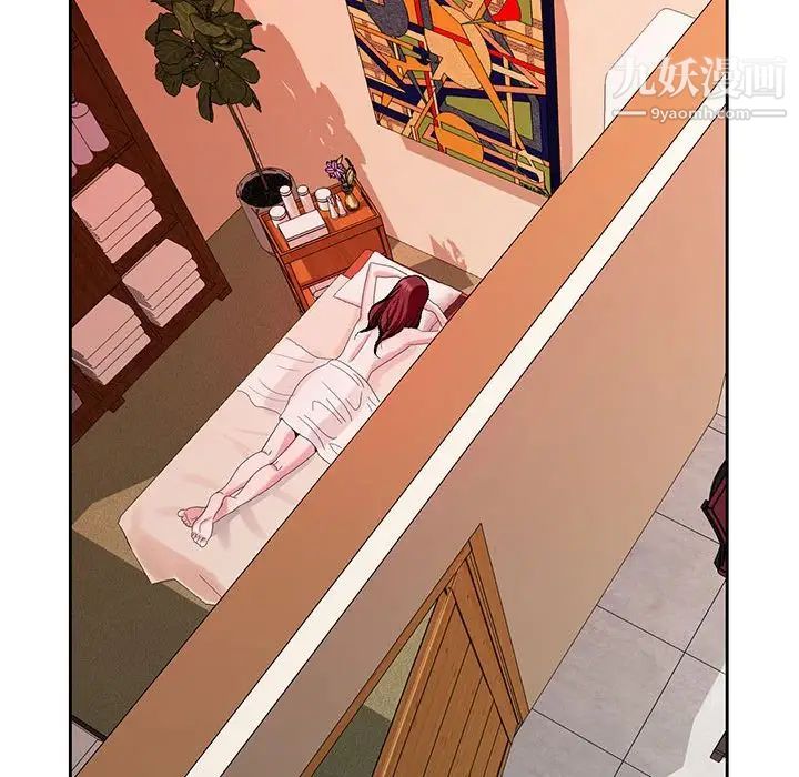 《神之手》漫画 第3話
