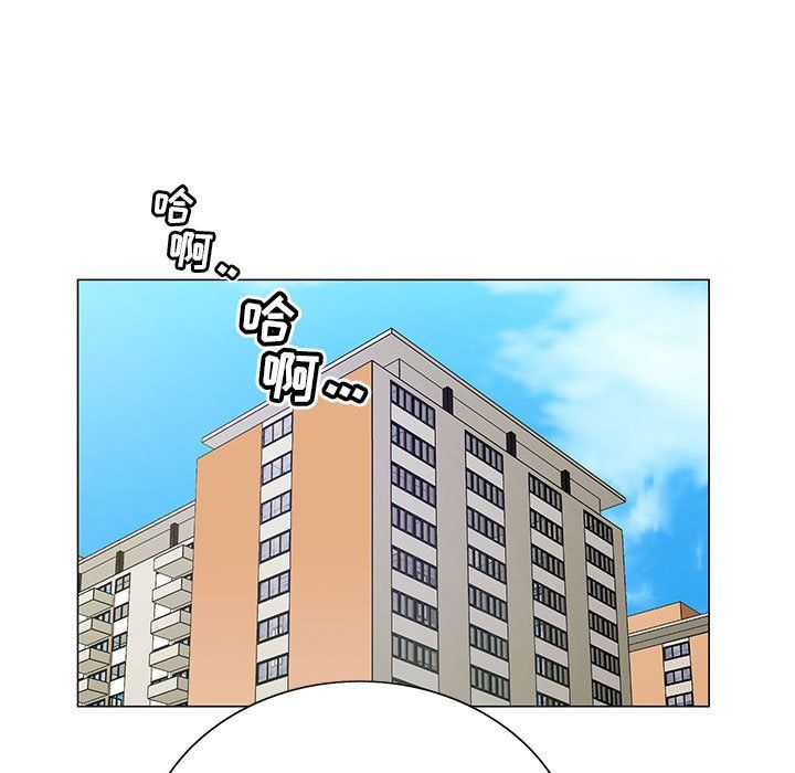 《神之手》漫画 第30話