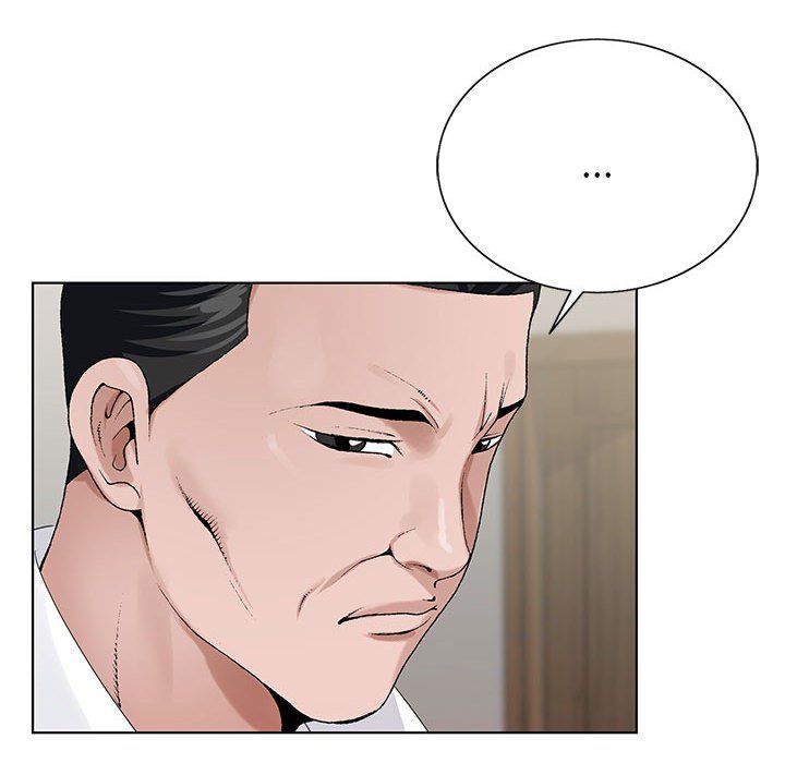 《神之手》漫画 第32話