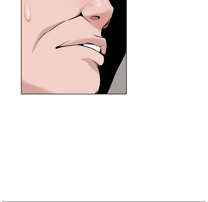 《神之手》漫画 第32話