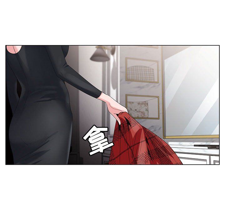 《神之手》漫画 第33話
