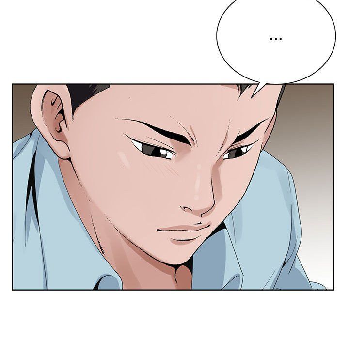 《神之手》漫画 第33話