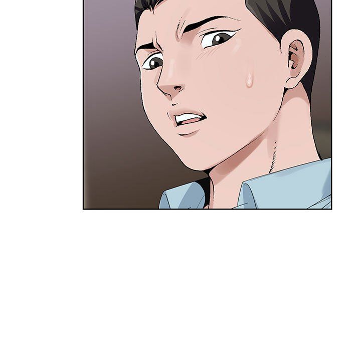 《神之手》漫画 第33話