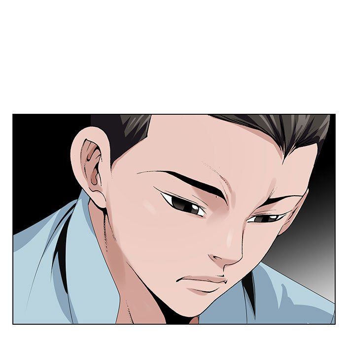 《神之手》漫画 第33話
