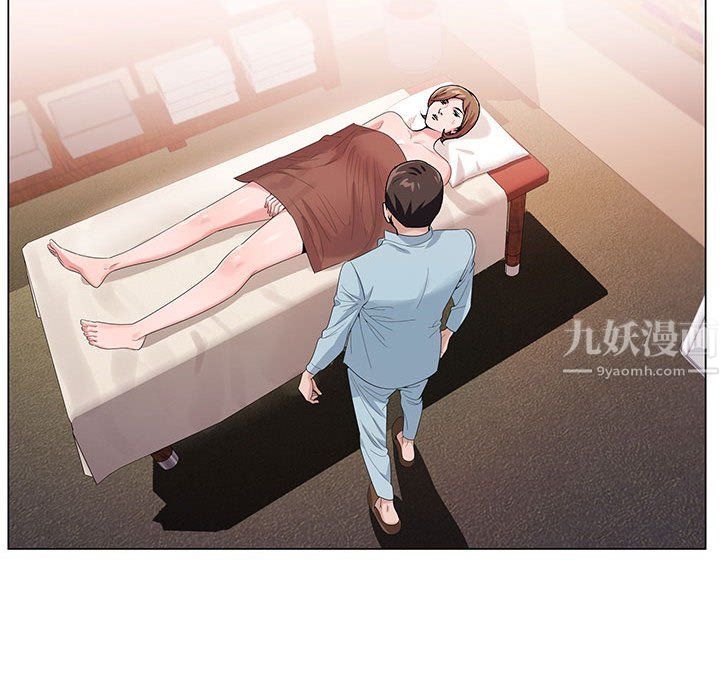 《神之手》漫画 第34話