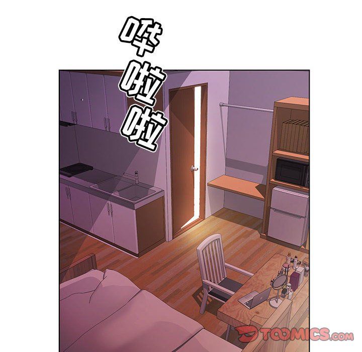 《神之手》漫画 第35話