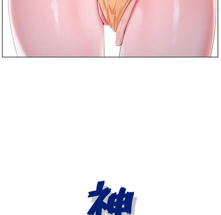 《神之手》漫画 第35話