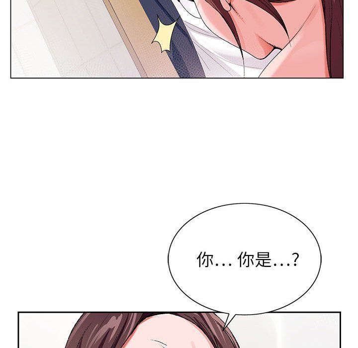 《神之手》漫画 第36話
