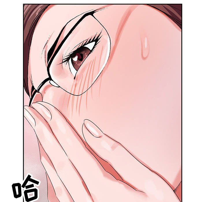 《神之手》漫画 第36話