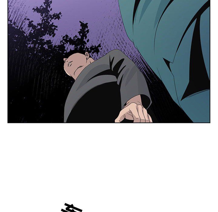 《神之手》漫画 第37話
