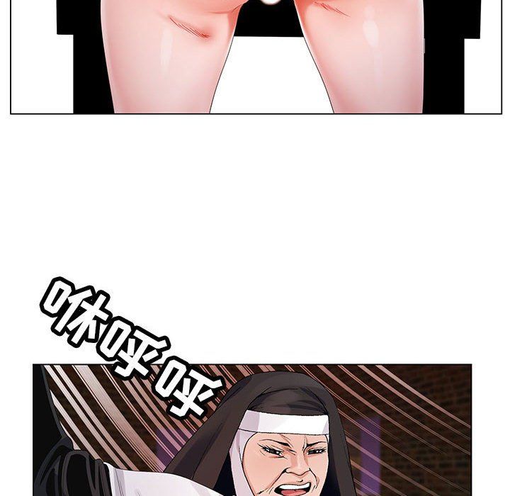 《神之手》漫画 第37話