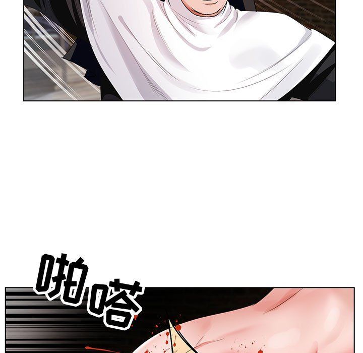 《神之手》漫画 第37話