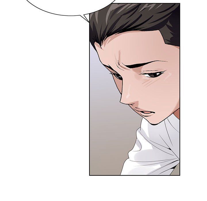 《神之手》漫画 第37話