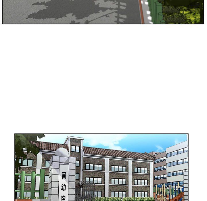《神之手》漫画 第38話