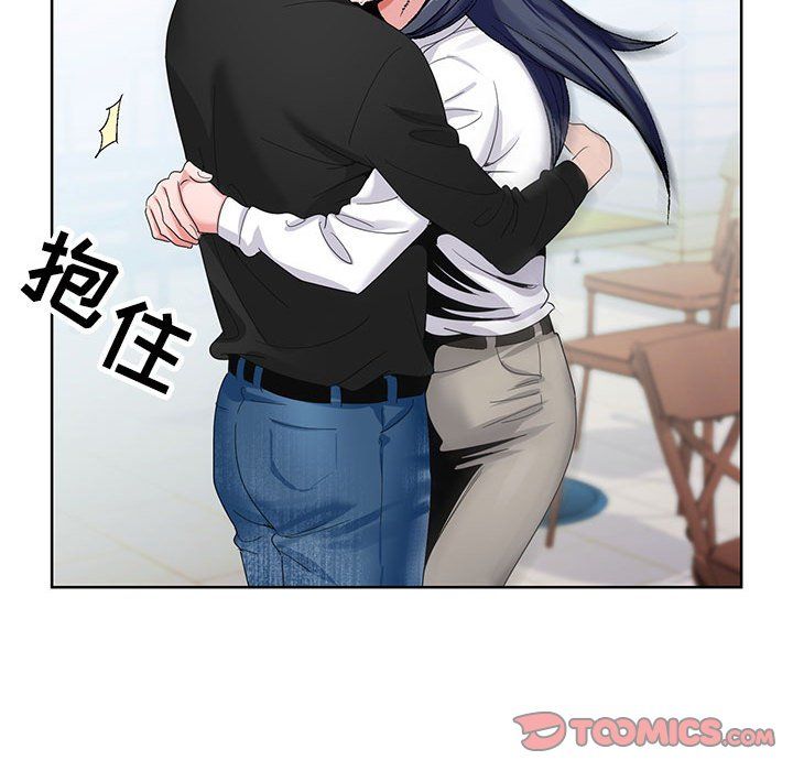 《神之手》漫画 第38話