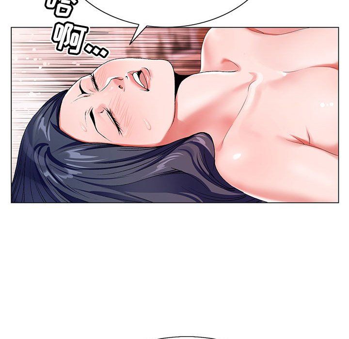 《神之手》漫画 第38話