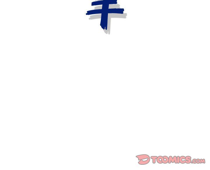 《神之手》漫画 第38話