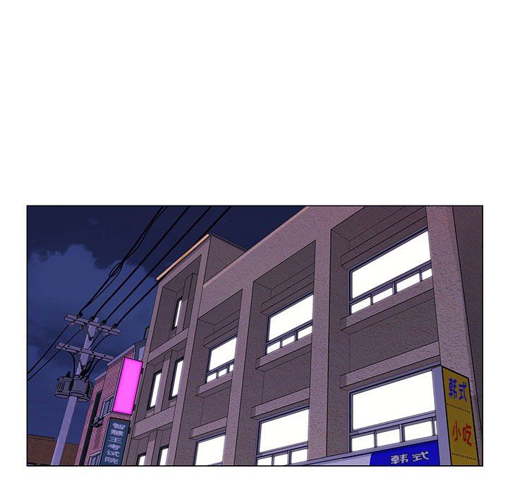 《神之手》漫画 第39話