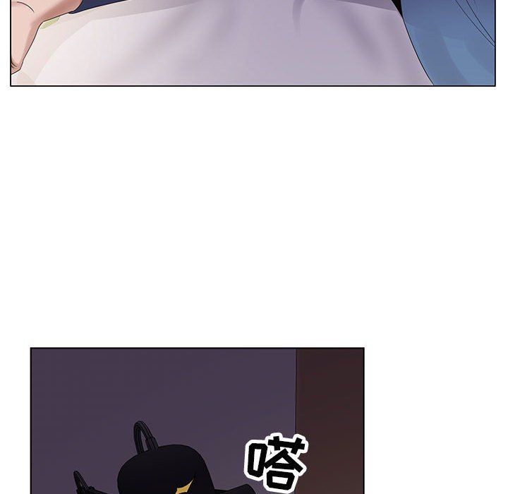 《神之手》漫画 第39話