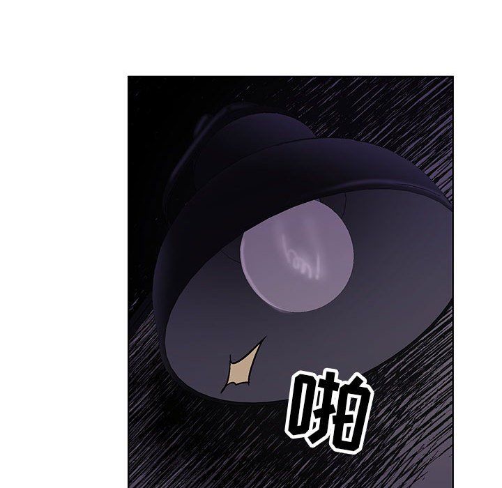 《神之手》漫画 第39話