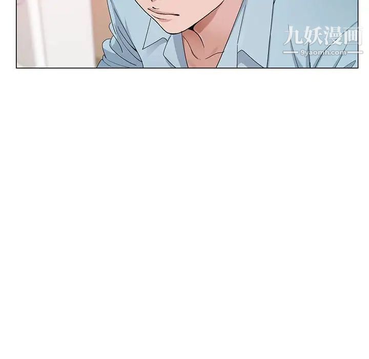 《神之手》漫画 第4話