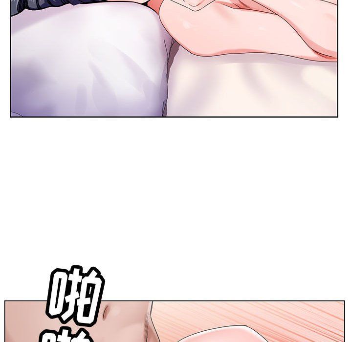 《神之手》漫画 第40話