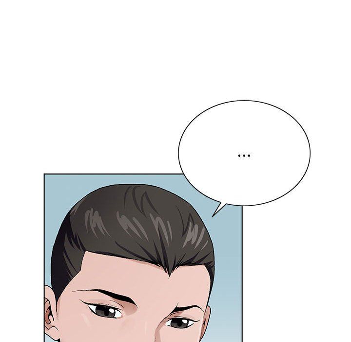 《神之手》漫画 第41話