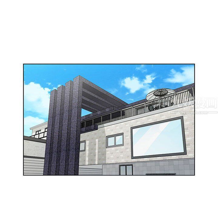 《神之手》漫画 第43話