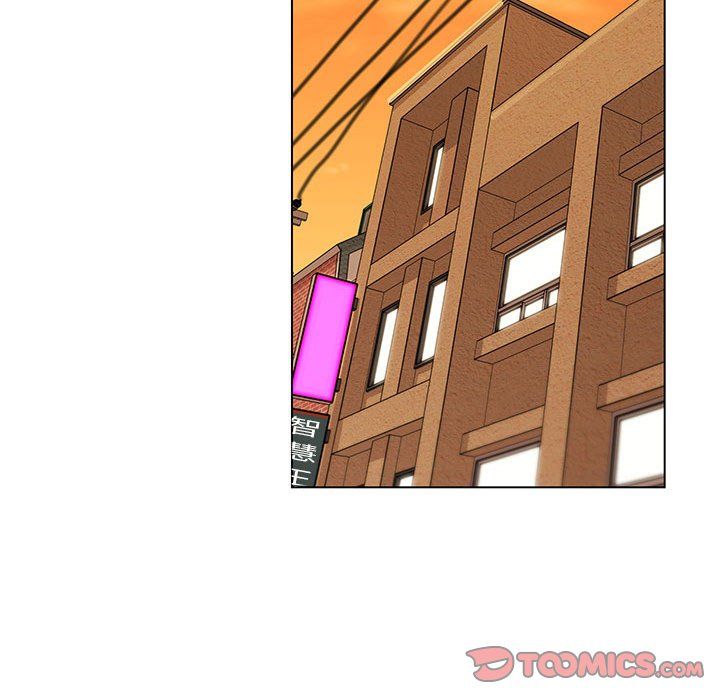 《神之手》漫画 第44話