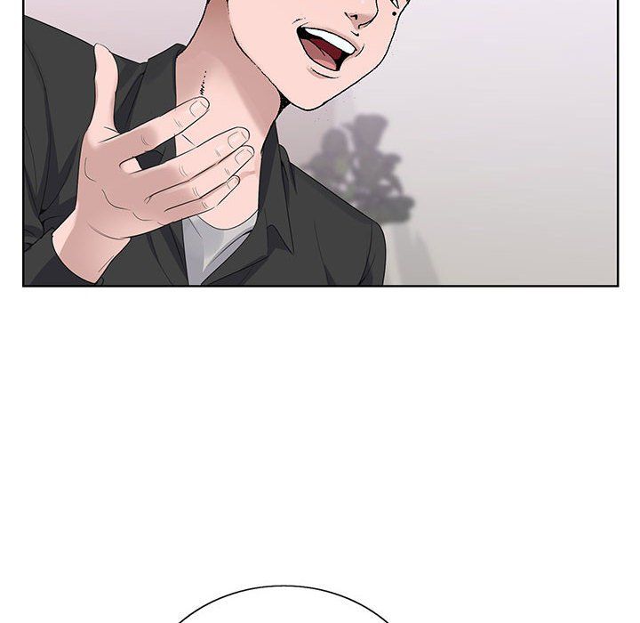 《神之手》漫画 第44話