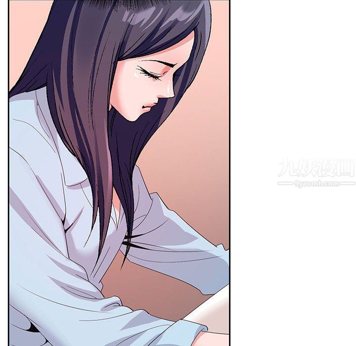 《神之手》漫画 第44話