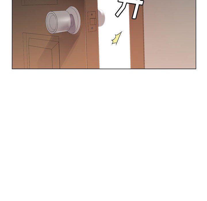 《神之手》漫画 第44話