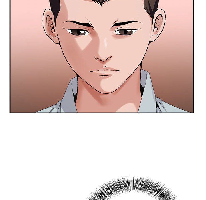 《神之手》漫画 第44話