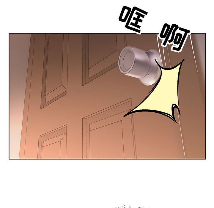 《神之手》漫画 第45話