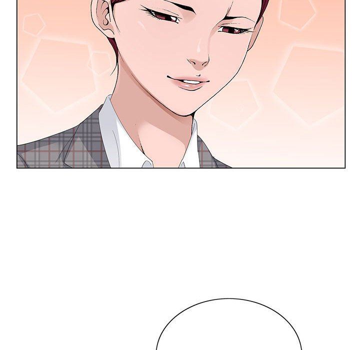 《神之手》漫画 第45話