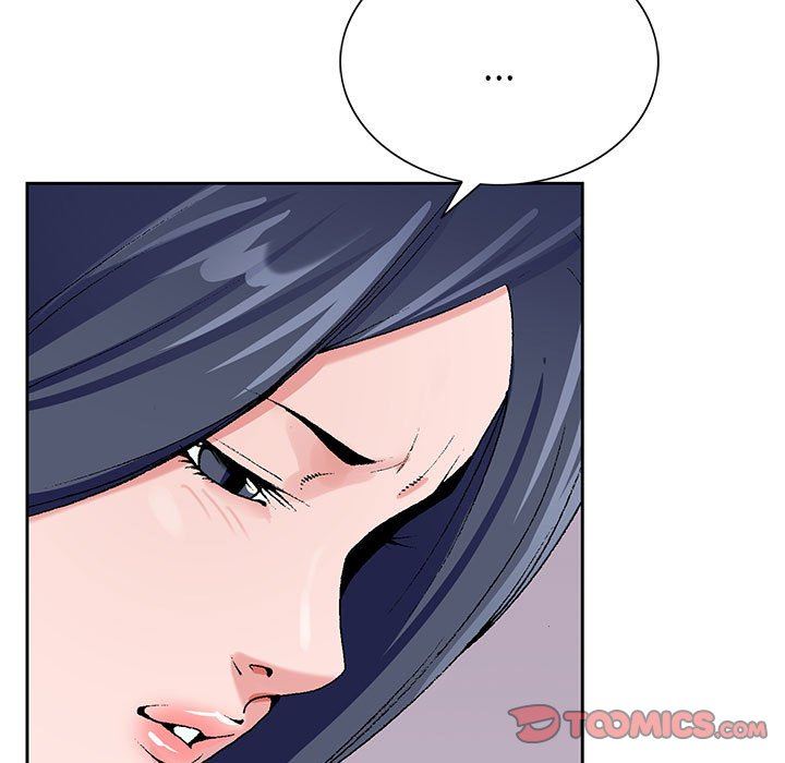 《神之手》漫画 第46話