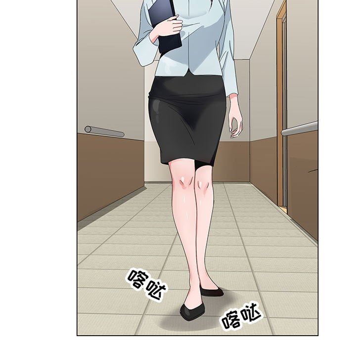 《神之手》漫画 第46話