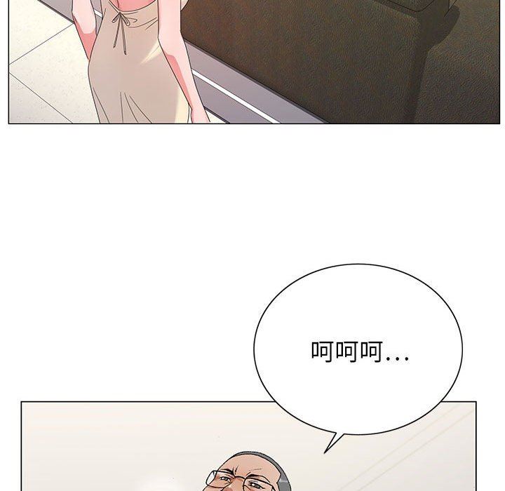 《神之手》漫画 第46話