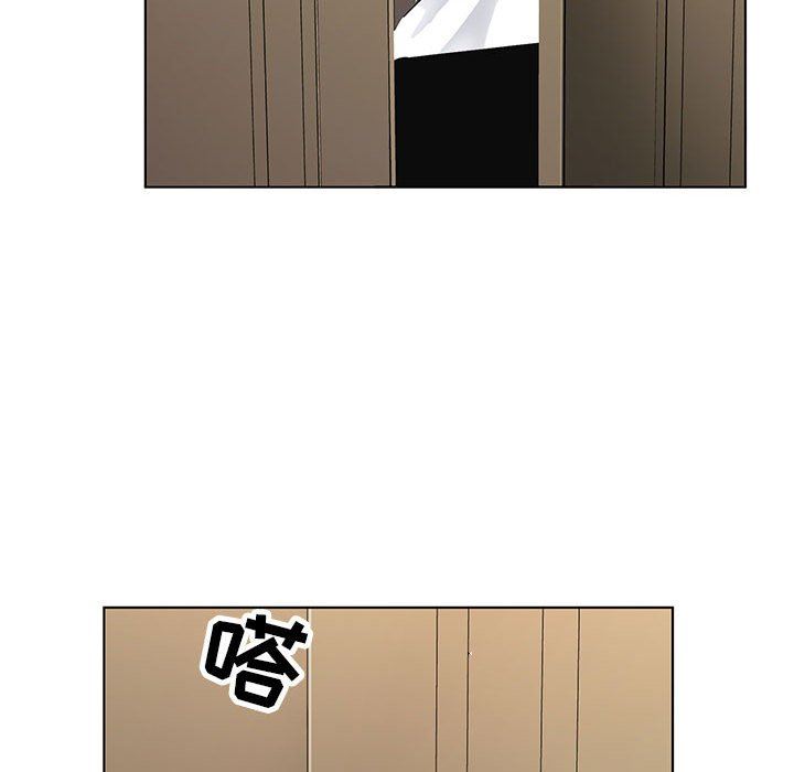 《神之手》漫画 第46話