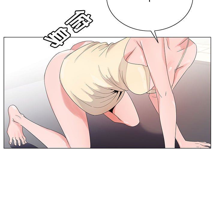 《神之手》漫画 第46話