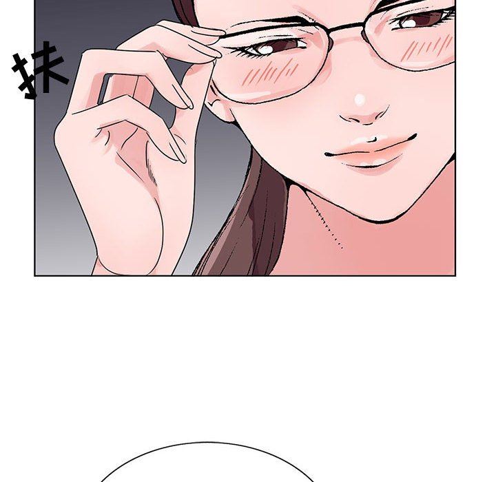 《神之手》漫画 第46話