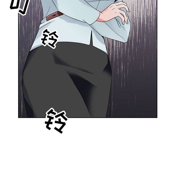 《神之手》漫画 第46話