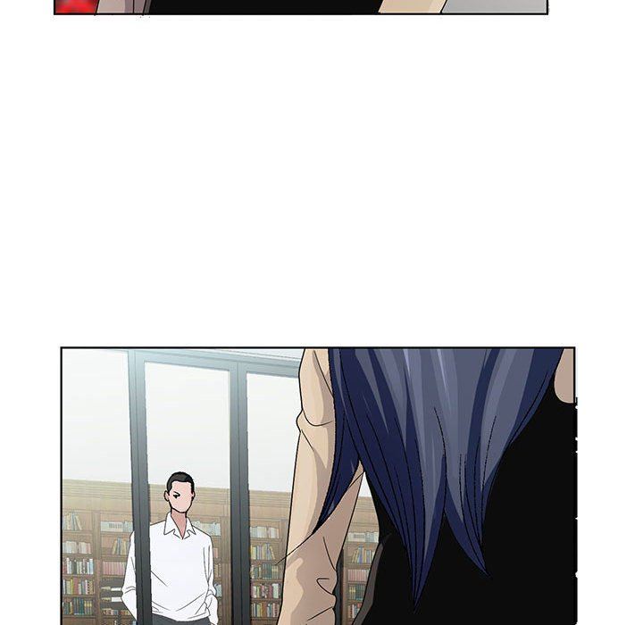 《神之手》漫画 第47話