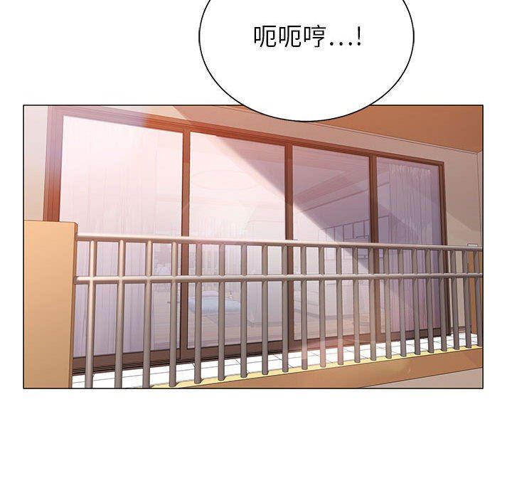 《神之手》漫画 第47話